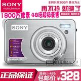 正品Sony/索尼 DSC-W810高清数码相机 超薄卡片照相机 自拍家用摄
