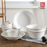 12头套装餐具家用创意纯白浮雕碗盘套装韩式简约陶瓷碗碟