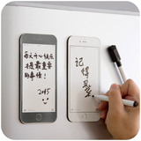 居家品 手机型可留言擦写冰箱贴 创意带笔软磁贴留言贴可反复擦写