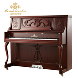 德国门德尔松钢琴MP125EC 立式家用教学镂空谱架欧式复古明星款