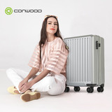 CONWOOD旅行箱万向轮男拉杆箱女密码箱登机箱20寸行李箱