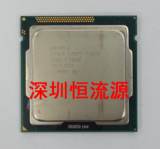 Intel/英特尔 i5-2310  CPU 2.9G 1155针二代四核 一年包换