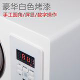 山水 GS-6000(22C)蓝牙音箱音响低音炮电脑电视白色遥控器Sansui/