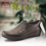 上海回力防水低帮鞋防雨鞋防水休闲鞋水鞋胶鞋防滑纯色时尚雨鞋