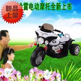 新款哈雷儿童摩托车电动车三轮车1-3-5岁男女宝宝充电童车电瓶车