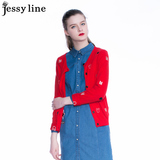 杰西莱jessyline2016秋装新款杰茜莱正品卡通字母针织开衫女毛衣