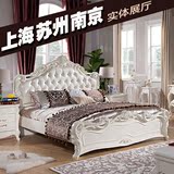 家具 欧式床 实木床 法式床 1.8米双人床 公主床 三包到家现货