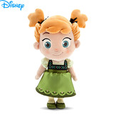 现货美国代购迪士尼安娜艾莎冰雪奇缘毛绒女生玩偶公仔沙龙布娃娃