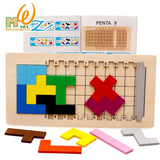 俄罗斯方块之谜立体益智玩具儿童积木质百变拼插游戏巧板拼图拼板