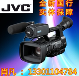 【金牌店】！JVC/杰伟世 GY-HM650Ec 摄像机 行货 联保/D750/5DSR