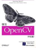 【二手】  学习OpenCV 中文版  布拉德斯基  清华大学  OpenCV