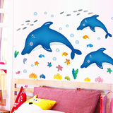 墙贴纸卧室儿童房间床头宿舍墙面装饰品幼儿园卡通动漫海豚鱼贴画