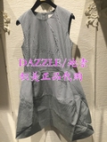 现货DAZZLE/地素连衣裙2016夏款条纹印花无袖专柜正品代购2M2O336