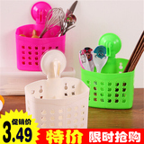 家用创意可挂式餐具沥水装筷双筒多功能吸盘塑料筷笼子厨房用品