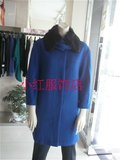 雅莹新款秋冬装正品   蓝色貉子毛领羊毛大衣E14IH8335a 原价4999