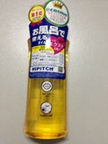 日本HIPITCH黑龙堂卸妆油 眼唇可用深层卸妆190ml   0138
