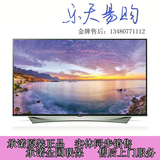 LG 79UF9500-CA 79寸3D液晶电视机 臻广色域至真4K超高清平板电视
