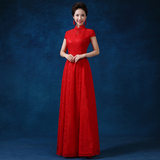 结婚礼服长款中式红色蕾丝敬酒服嫁衣2016春新款改良新娘旗袍修身