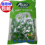 包邮AIXI无糖薄荷糖750克g 水果薄荷糖果有个圈的糖 PK雀巢宝路糖
