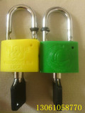 厂家推出新品德利牌梅花35mm塑钢锁、德利电力表箱锁