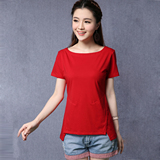 一字领红色t恤女短袖针织衫纯棉半袖黑色显瘦上衣修身简约女夏装