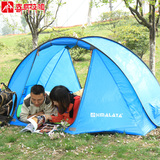 免搭建速开速开户外全自动防雨品牌喜马拉雅家庭便携露营双人帐篷