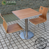 肯德基快餐桌椅组合汉堡奶茶店小吃快餐店桌椅不锈钢早餐桌椅批发