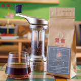 质馆耶加雪菲水洗罗蜜奇咖啡豆进口轻度烘焙香醇可磨咖啡粉250g