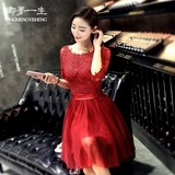敬酒服新娘短款2016新款夏季韩式长袖红色结婚婚礼修身显瘦晚礼服