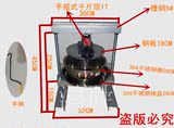 最新不锈钢手动千斤顶压榨猪油机家用商用压渣机压榨猪油饼压油机