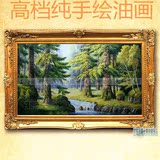 欧式装饰画美式手绘油画客厅餐厅书房壁画单幅有框家居挂画树林景
