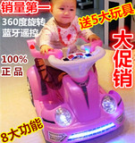 儿童电动车四轮童车婴儿玩具汽车遥控男女宝宝可坐室内碰碰车摩托