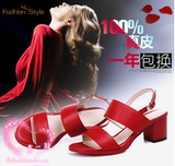 夏季新款韩版中跟真皮罗马粗跟露趾红色女士凉鞋一字扣白色粗跟鞋