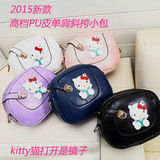儿童包包公主斜挎包kitty可爱卡通时尚KT猫真皮包韩版女士小包包