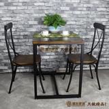 现代简约铁艺原木餐桌椅组合 实木咖啡桌快餐桌椅双人4人西餐桌子