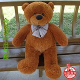 会说话的泰迪熊抱抱熊公仔智能对话录音毛绒玩具熊熊布娃娃表白熊