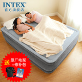 充气床豪华双层双人单人充气床垫加厚折叠家用便捷床intex气垫床