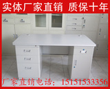 1.2米1.4米1.6米钢制单人办公桌钢木铁皮电脑桌职员桌多抽屉特价