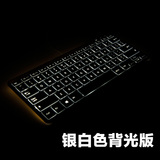 音超薄背光迷你小键盘台式机笔记本外接电脑USB巧克力有线键盘 静