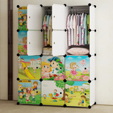 柜品世家百变创意魔片树脂片宝宝孩子整理收纳柜环保儿童衣柜