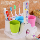 三口之家四口之家情侣牙刷架 自动挤牙膏器 牙刷杯架 牙具牙缸