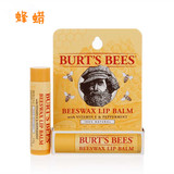 美国小蜜蜂Burts Bees蜂蜡润唇膏滋润防干裂清凉带薄荷男士孕妇