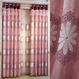 双面雪尼尔布料欧式客厅紫粉色窗帘田园遮光卧室飘窗绣花纱帘定制