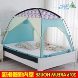 大促销 韩国冬季必备室内保暖帐篷儿童帐篷节能床上保暖保温帐篷