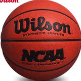 正品wilson篮球真皮手感吸湿防滑水泥地室内外耐磨识货定制篮球