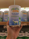 现货法国代购ETIKEBIO绿色有机绵羊奶粉400克3岁以上宝宝孕妇成人