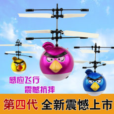 北极海狼头牌子豪照片_南京北极海狼收入(2)