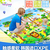 彩田韩国进口XPE宝宝婴儿爬行垫加厚2cm爬爬垫儿童泡沫地垫游戏垫