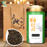 台湾高山茶 冻顶乌龙茶 台湾阿里山乌龙茶叶 新春茶 原装进口特级