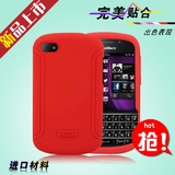 XMART精灵 黑莓Q10手机壳 BlackBerry防摔保护套 Q10硅胶套 软壳